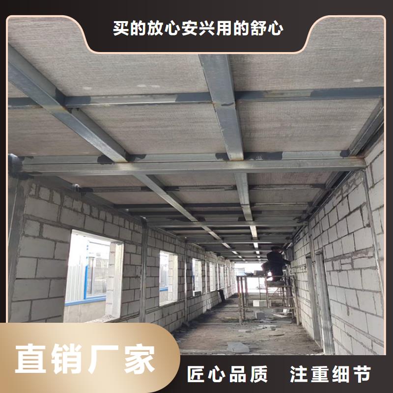 水泥压力板 水泥楼层板颜色尺寸款式定制