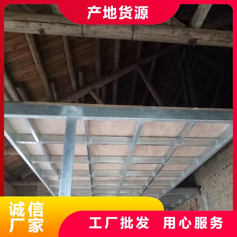屏山纤维水泥压力板真能干