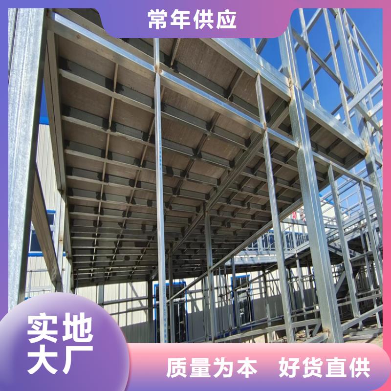 水泥压力板-轻质隔墙板严格把控质量