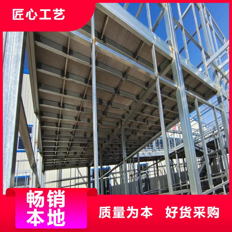 水泥压力板,钢结构楼层板选择我们选择放心