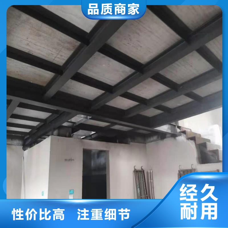 水泥压力板_钢结构楼层板工艺层层把关