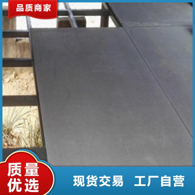 水泥压力板钢结构楼层板随到随提
