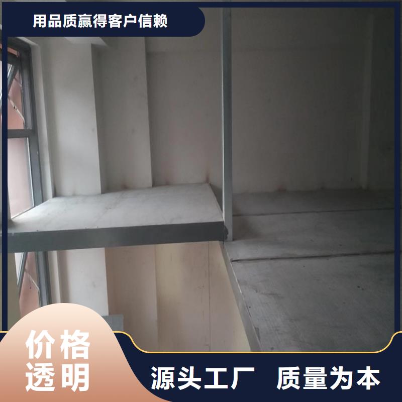 【水泥压力板】_轻质隔墙板实力优品