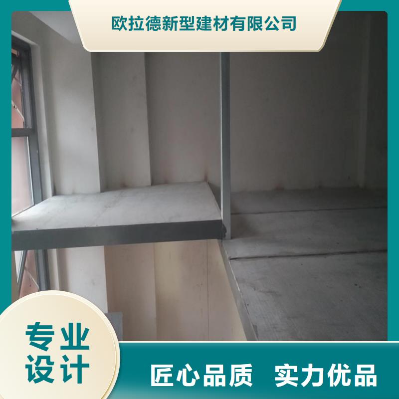 水泥压力板-loft挑高隔断楼层板大库存无缺货危机