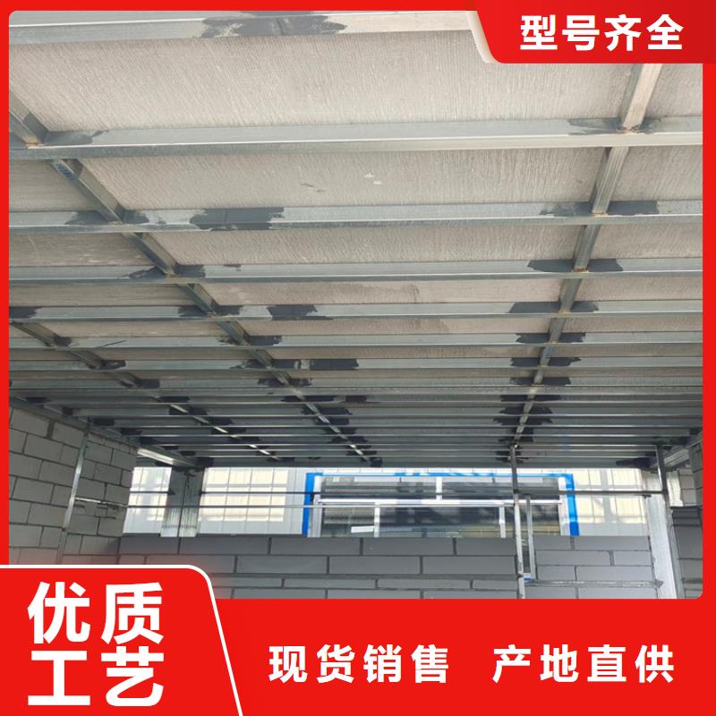 水泥压力板 loft夹层板不只是质量好