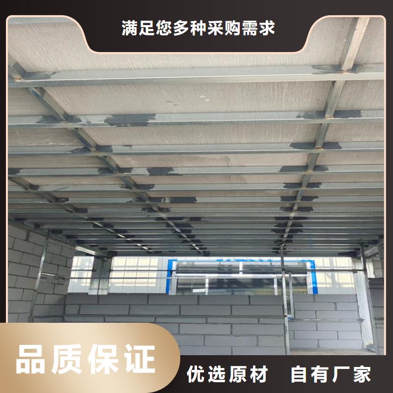 【水泥压力板】 钢结构夹层板质检合格发货