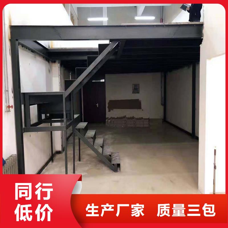 水泥压力板 loft夹层板不只是质量好