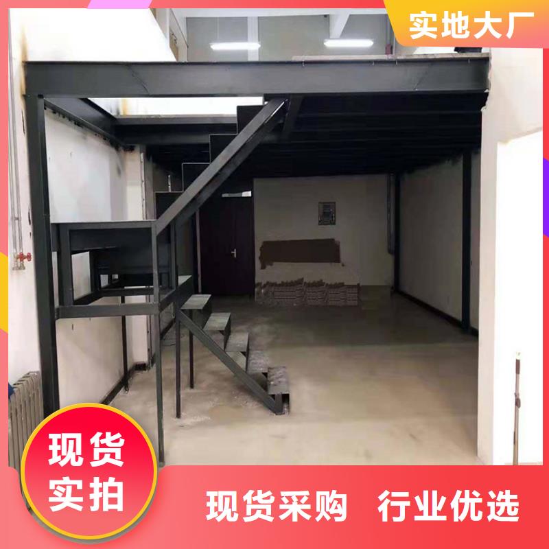 水泥压力板_钢结构楼层板实力优品