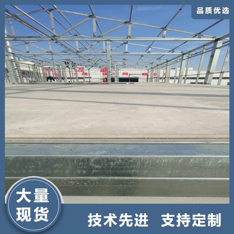 水泥压力板,水泥楼层板性价比高