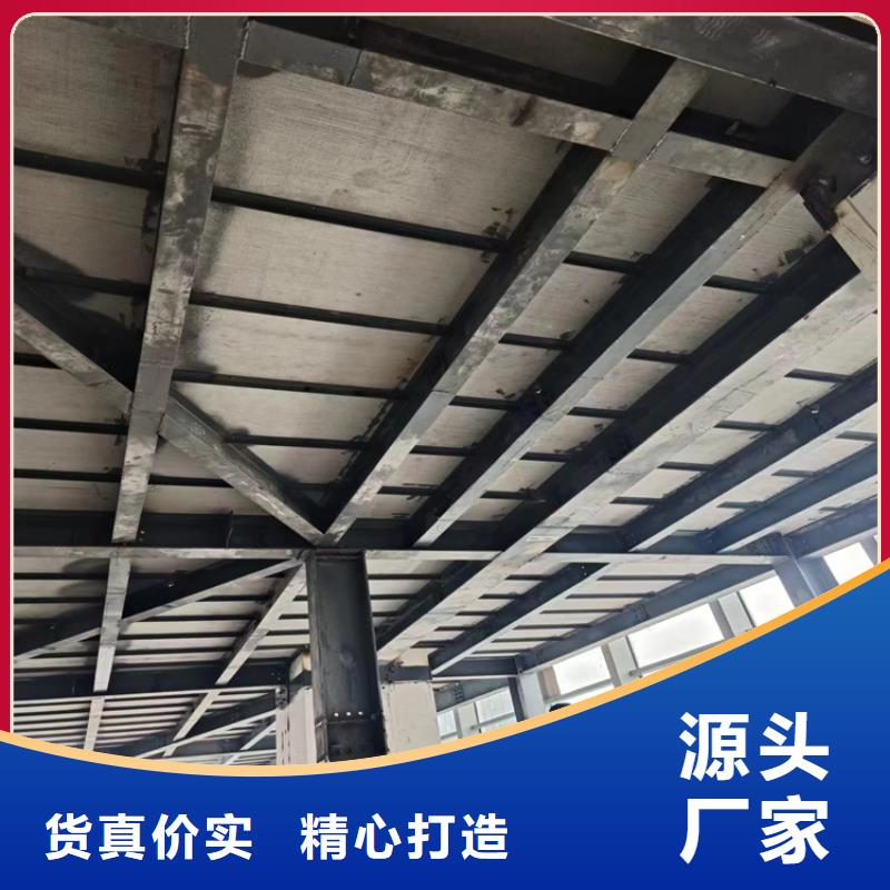水泥压力板_钢结构楼层板工艺层层把关