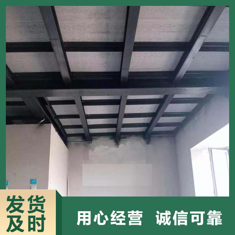 水泥压力板_钢结构楼层板工艺层层把关