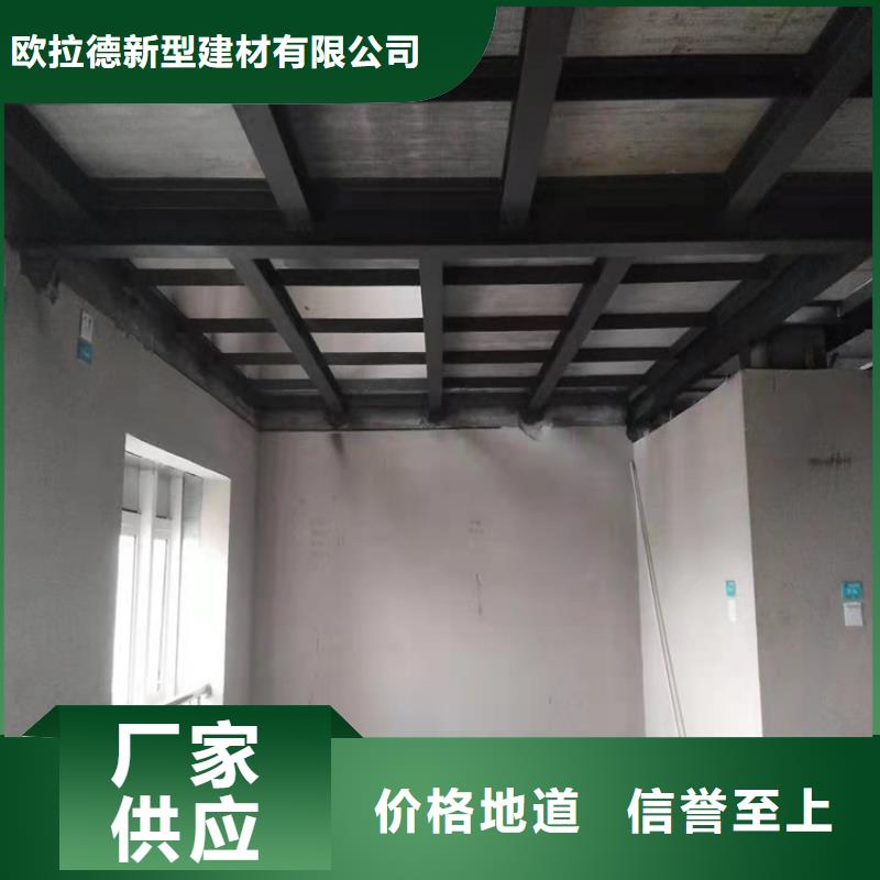 水泥压力板 隔墙板厂家直销售后完善