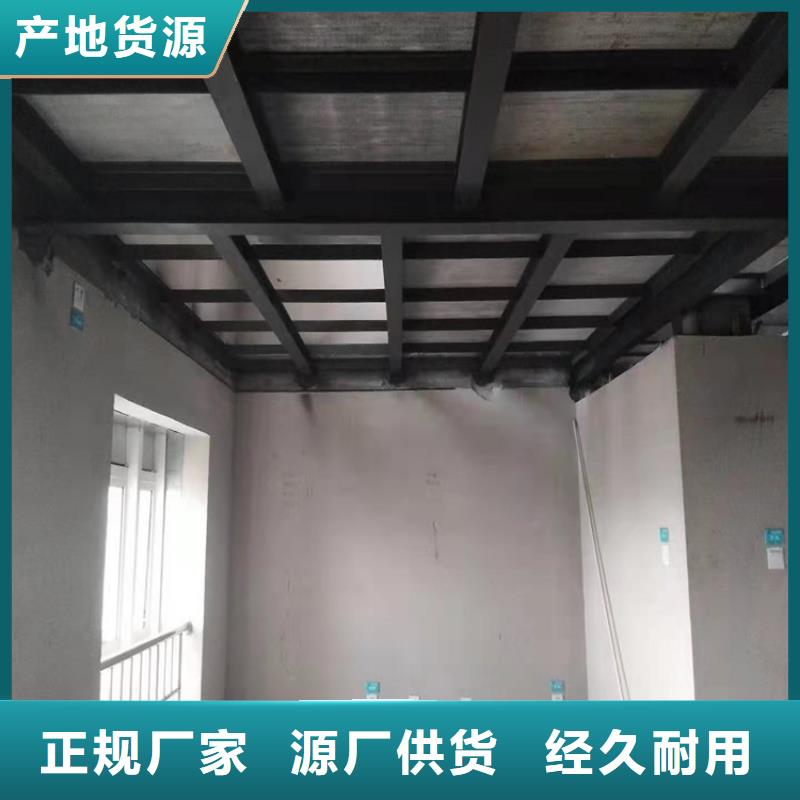 水泥压力板 loft夹层板不只是质量好