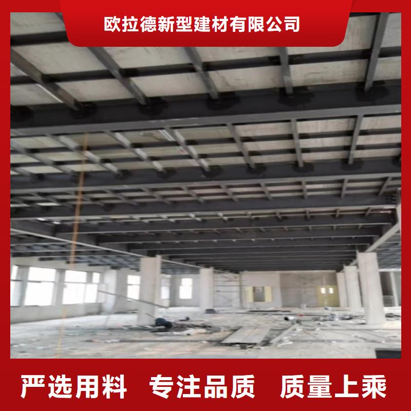 水泥压力板_钢结构楼层板实力优品
