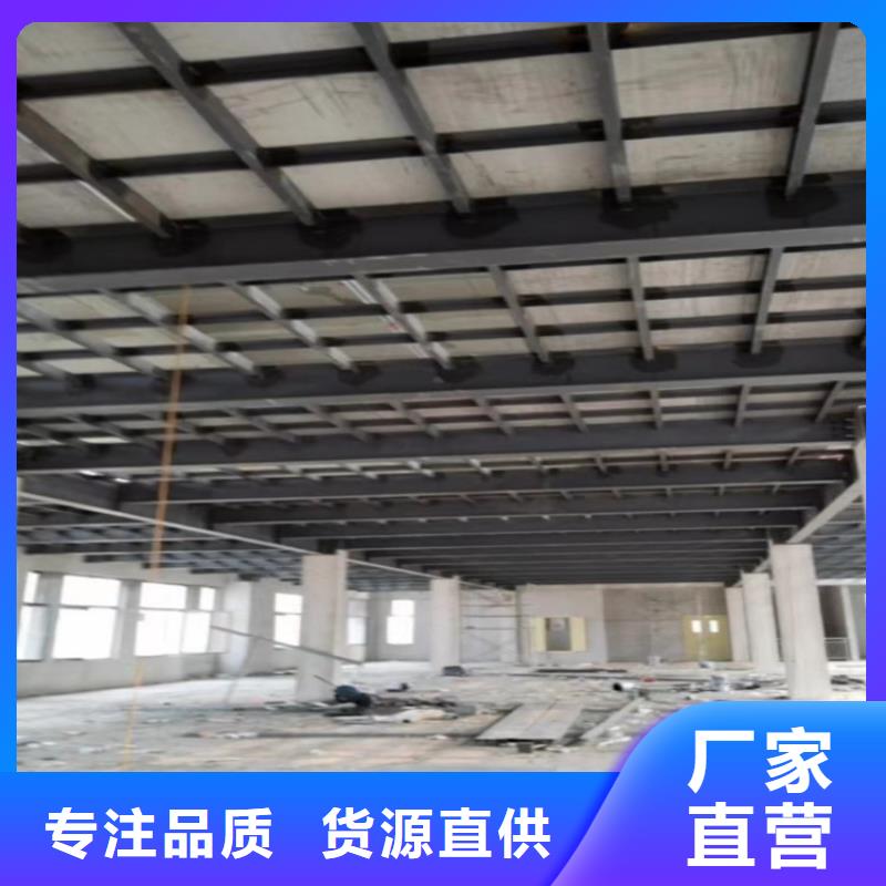 水泥压力板 loft夹层板不只是质量好