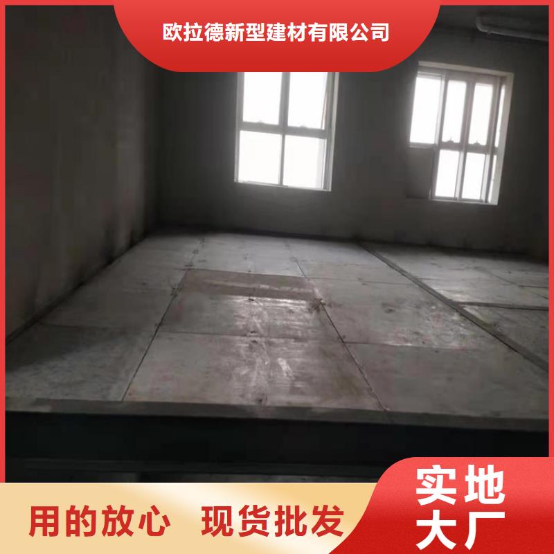 水泥压力板,钢结构楼层板选择我们选择放心