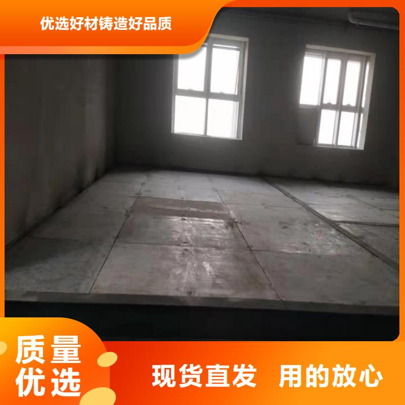 【水泥压力板】_轻质隔墙板实力优品