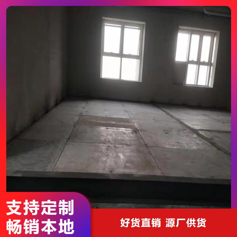 水泥压力板_钢结构楼层板实力优品