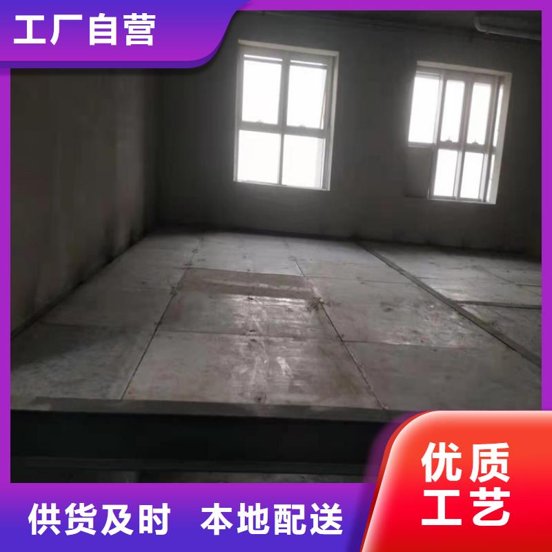 水泥压力板钢结构复式楼层板商家直供