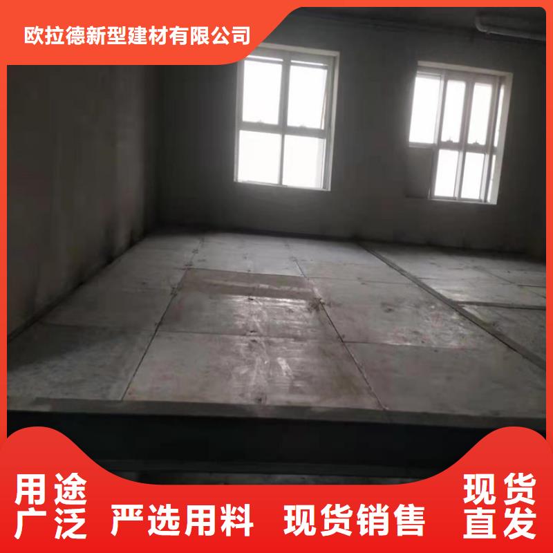 水泥压力板小复式夹层板用心细节