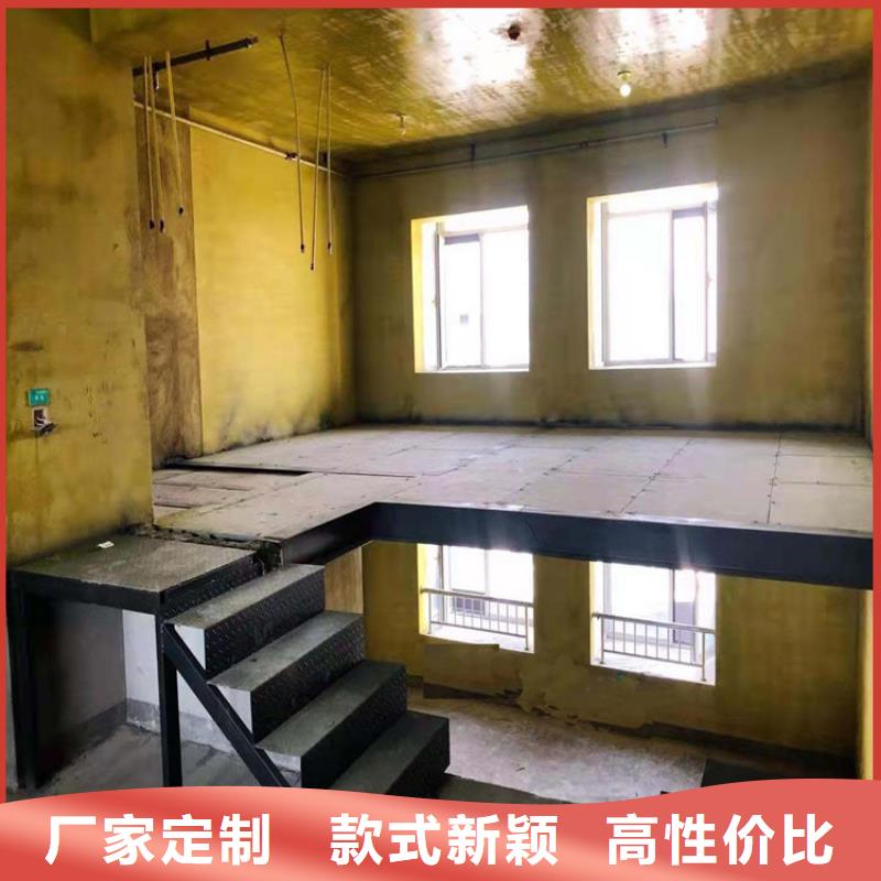 水泥压力板,钢结构楼层板选择我们选择放心