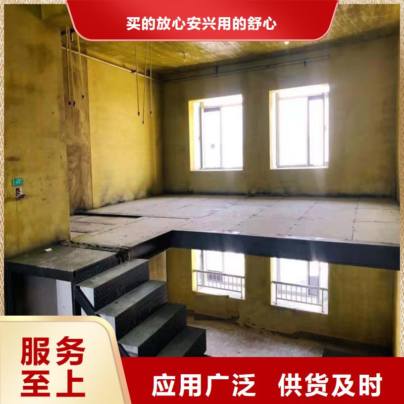 水泥压力板 水泥楼层板现货交易