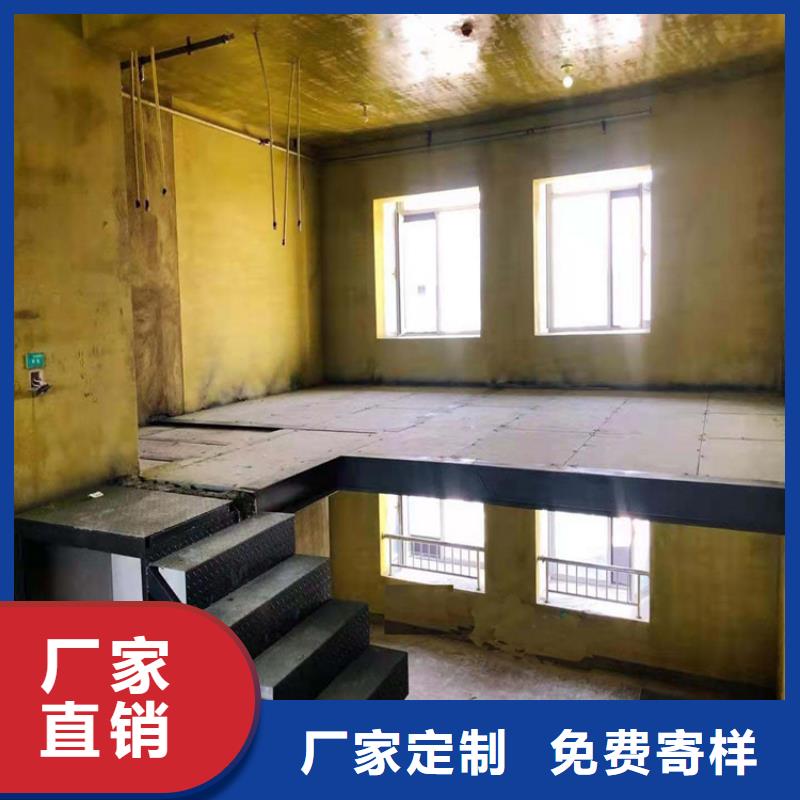 水泥压力板 loft夹层板不只是质量好