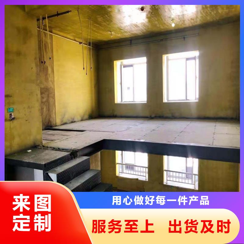 水泥压力板小复式夹层板用心细节