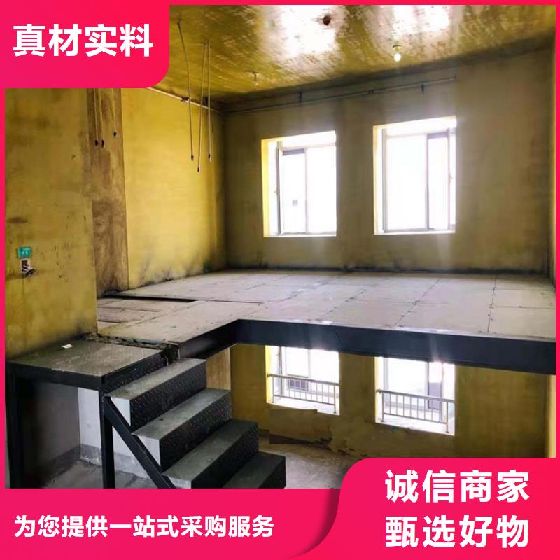 水泥压力板_钢结构楼层板实力优品