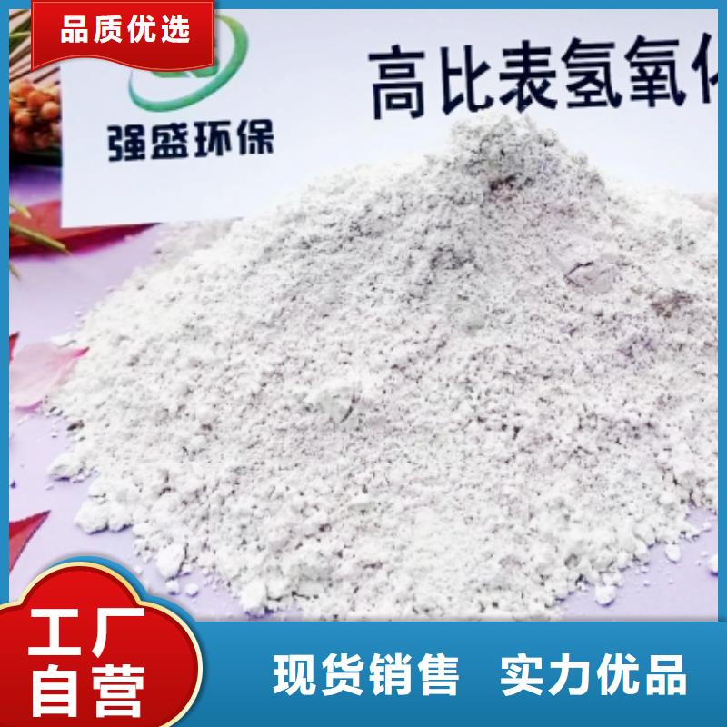 陕西白灰免费定制