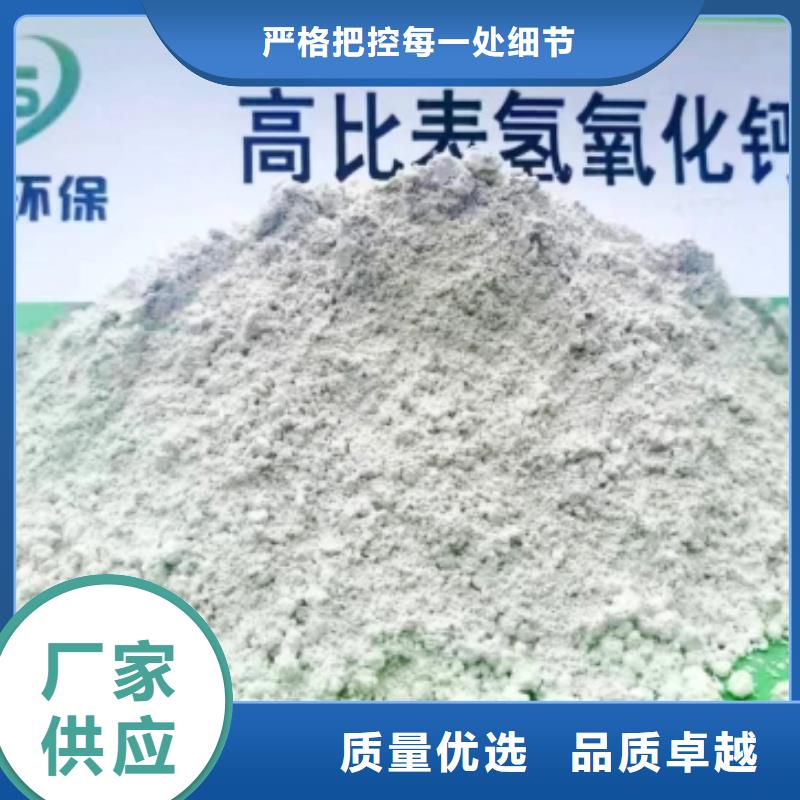 氢氧化钙白灰块品质保障价格合理