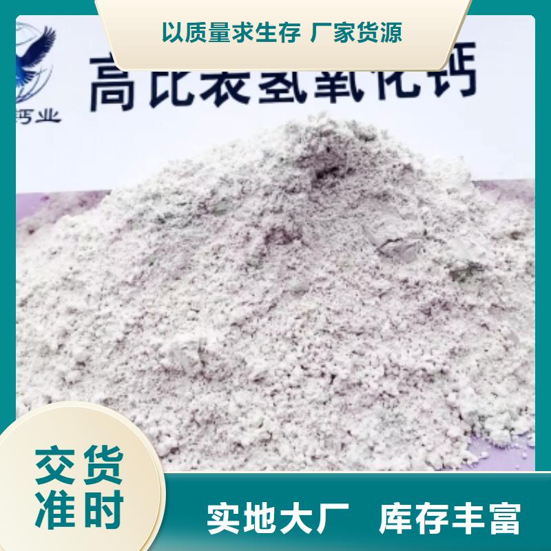 氧化钙颗粒备货充足