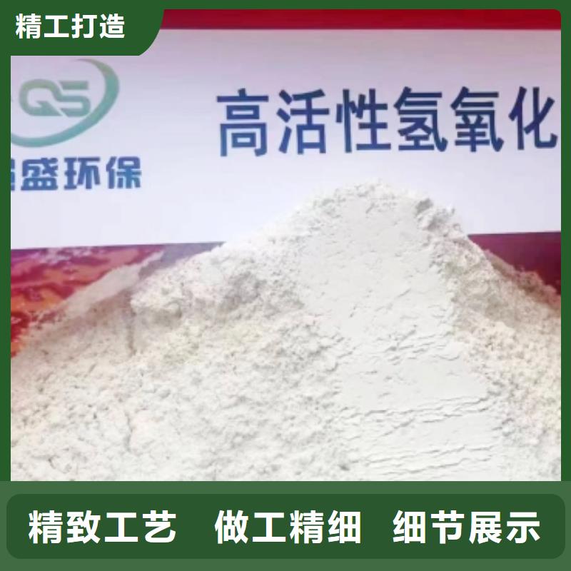 固定床脱硫剂厂家放心购