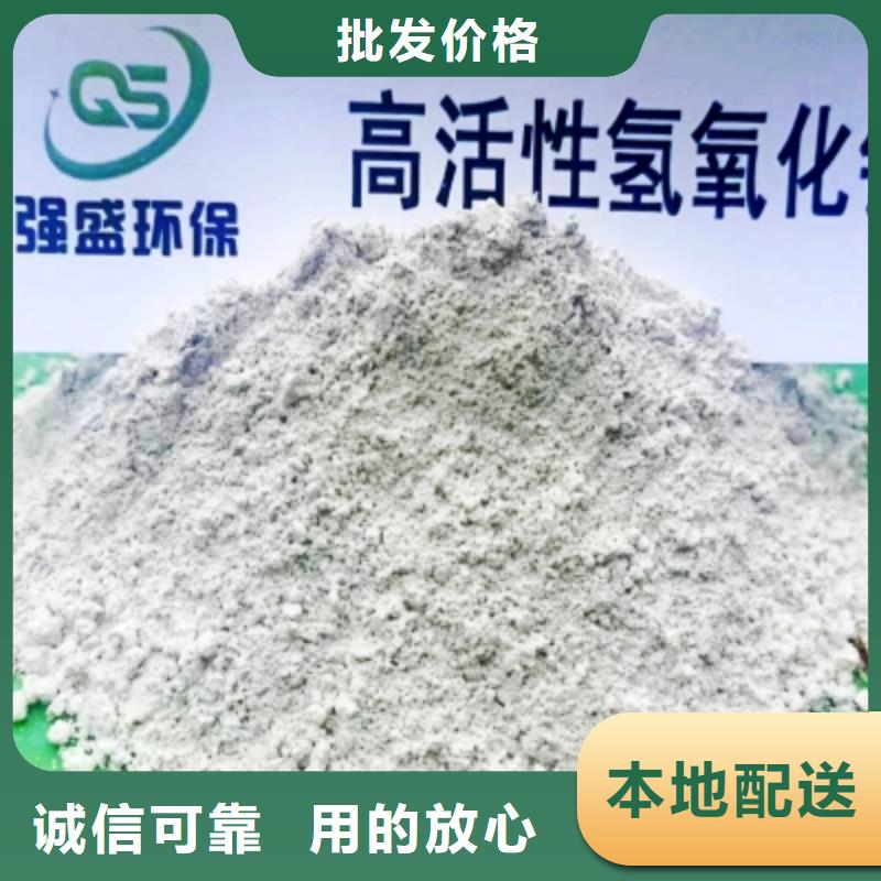 石灰厂家-型号齐全