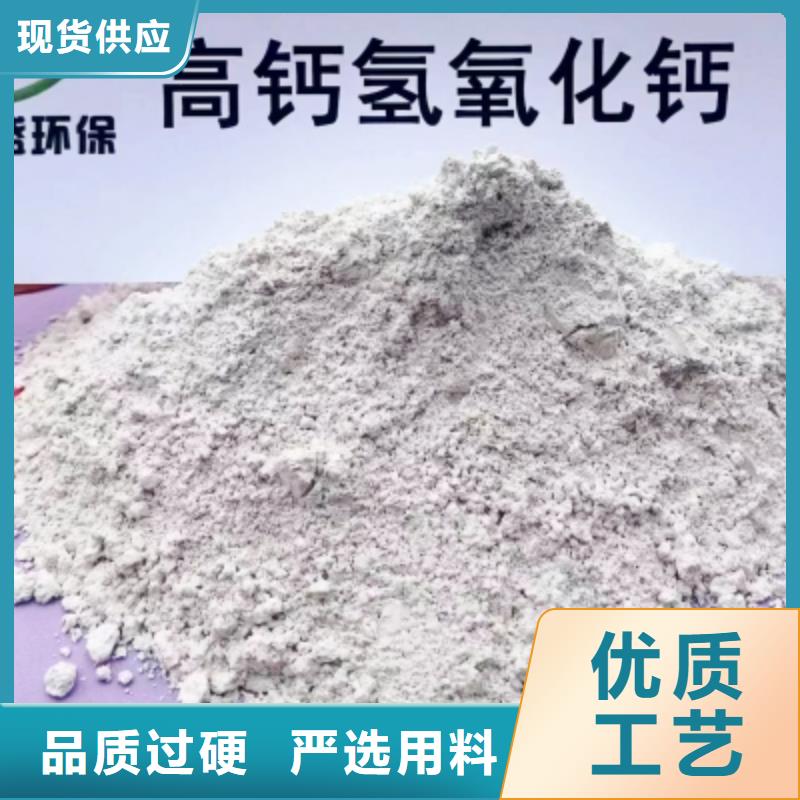 信誉好的高比表脱硫剂厂家_质量保证