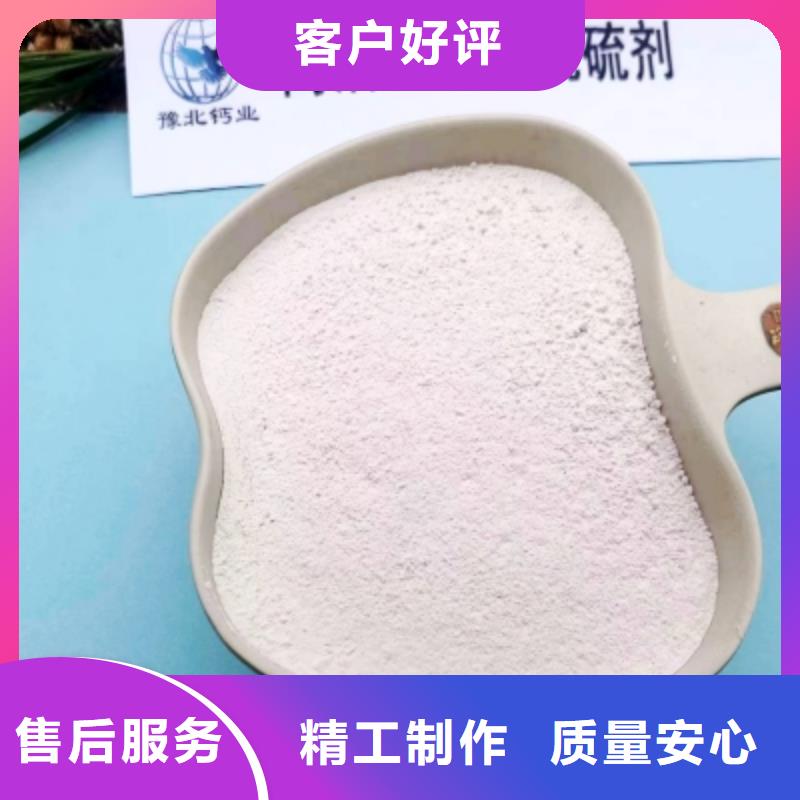 #氧化钙颗粒#货源充足