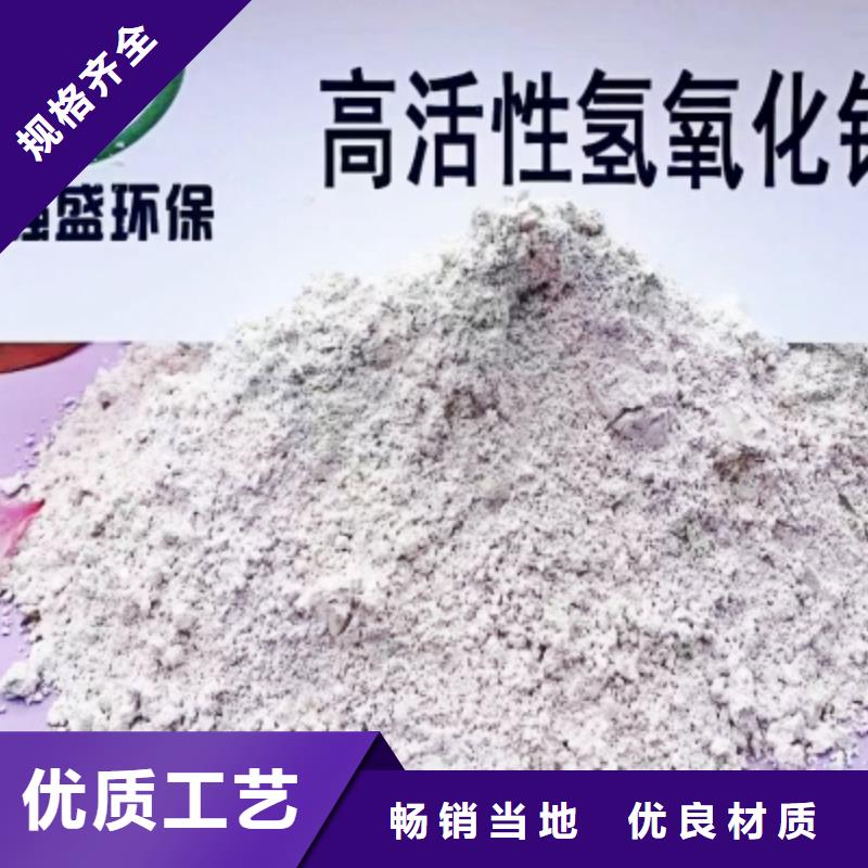 氧化锌脱硫剂品牌-报价_天翔新型建材有限公司