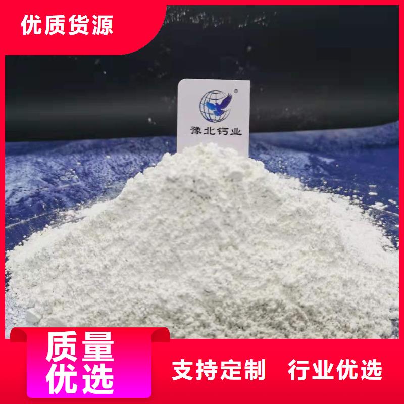资讯：sds钙基代替小苏打脱硫剂生产厂家