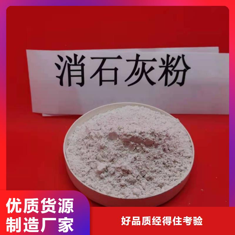 陕西石灰支持定制-这里有您想要的