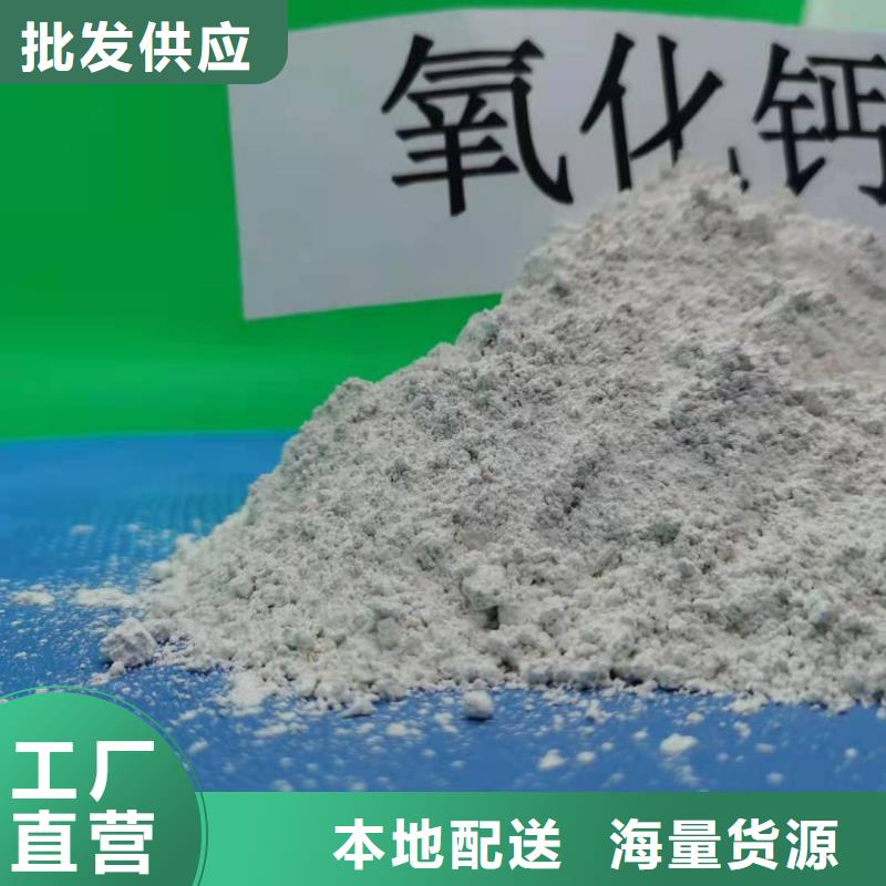 采购烟道脱硫必看-质量有保障