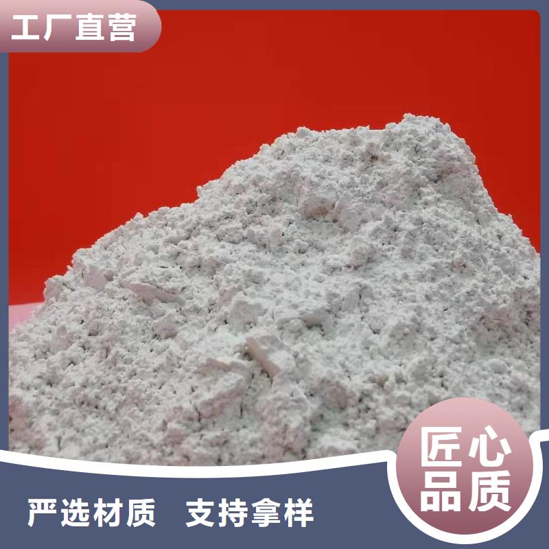 陕西石灰质量有保障的厂家