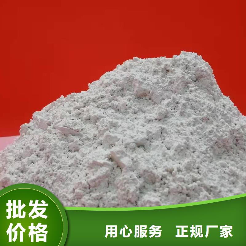 的氧化钙脱硫剂 厂家