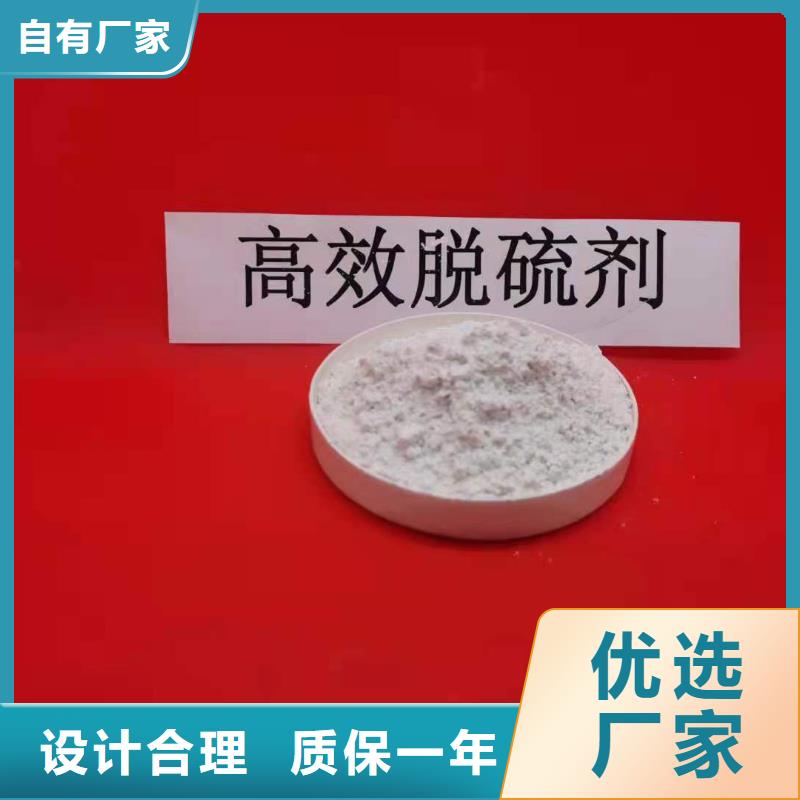氢氧化钙灰钙粉批发交货准时