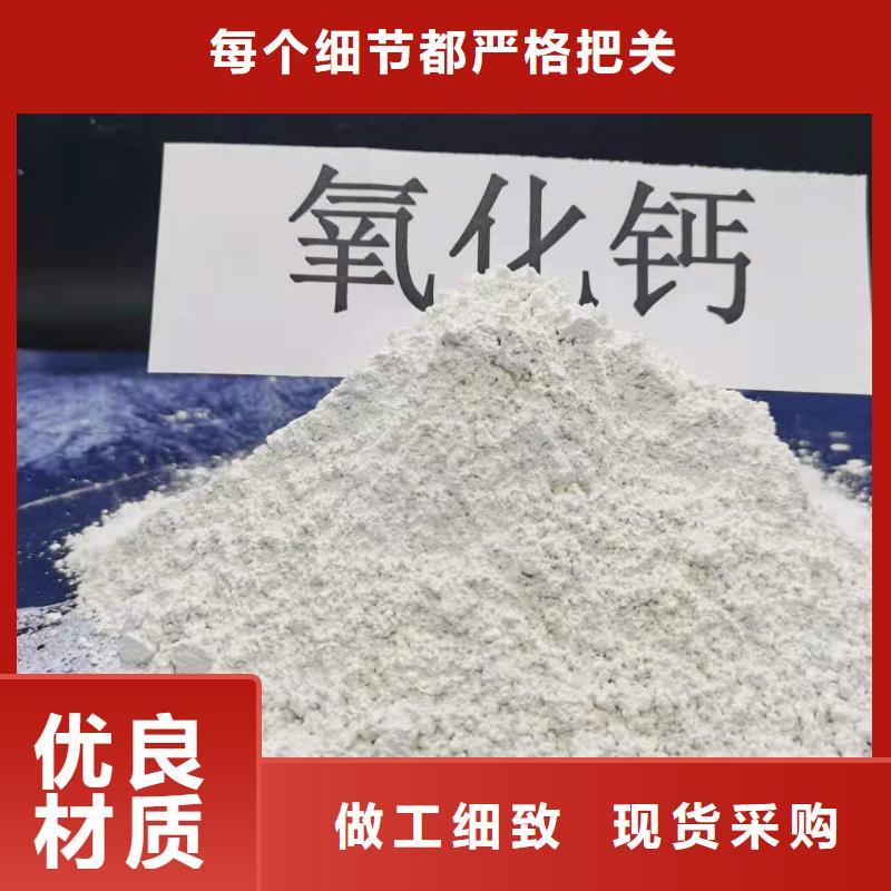 批发氧化铁脱硫剂_厂家