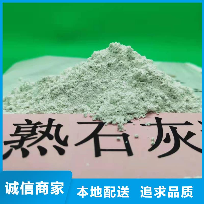 钙基脱硫剂采购