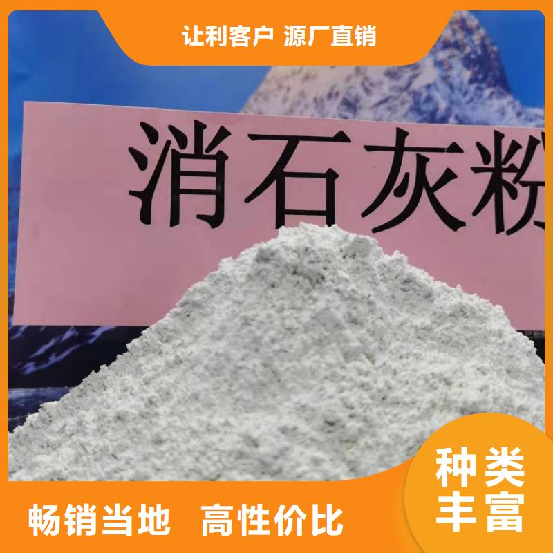 氧化钙颗粒现货销售