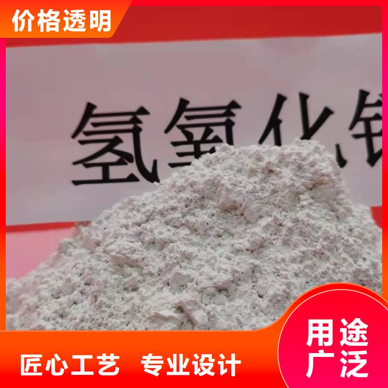 氧化锌脱硫剂批发定制
