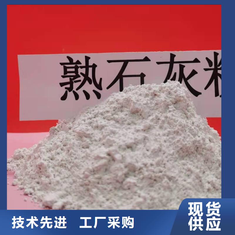 批发氧化铁脱硫剂_厂家