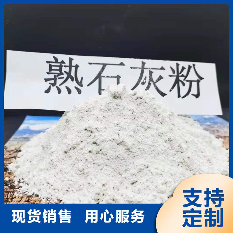 山西白灰品质优良