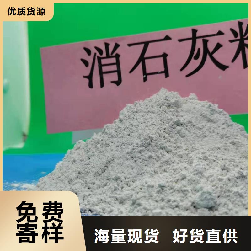 氧化钙颗粒备货充足